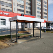 В текущем дорожном сезоне в Йошкар-Оле обновлена транспортная инфраструктура В текущем дорожном сезоне в Йошкар-Оле обновлена транспортная инфраструктура