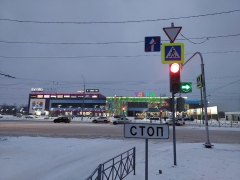 Светофорный объект, расположенный на перекрестке б. Чавайна и ул. Кирова, работает в новом режиме