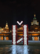 В Йошкар-Оле установили уникальный арт-объект "Буква Й" – символ, который станет настоящей достопримечательностью и новой точкой притяжения как для жителей, так и для гостей города В Йошкар-Оле установили уникальный арт-объект "Буква Й" – символ, который станет настоящей достопримечательностью и новой точкой притяжения как для жителей, так и для гостей города