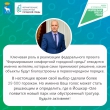 29 607 йошкаролинцев уже проголосовали на общероссийском портале za.gorodsreda.ru и выбрали территорию для благоустройства в следующем году!